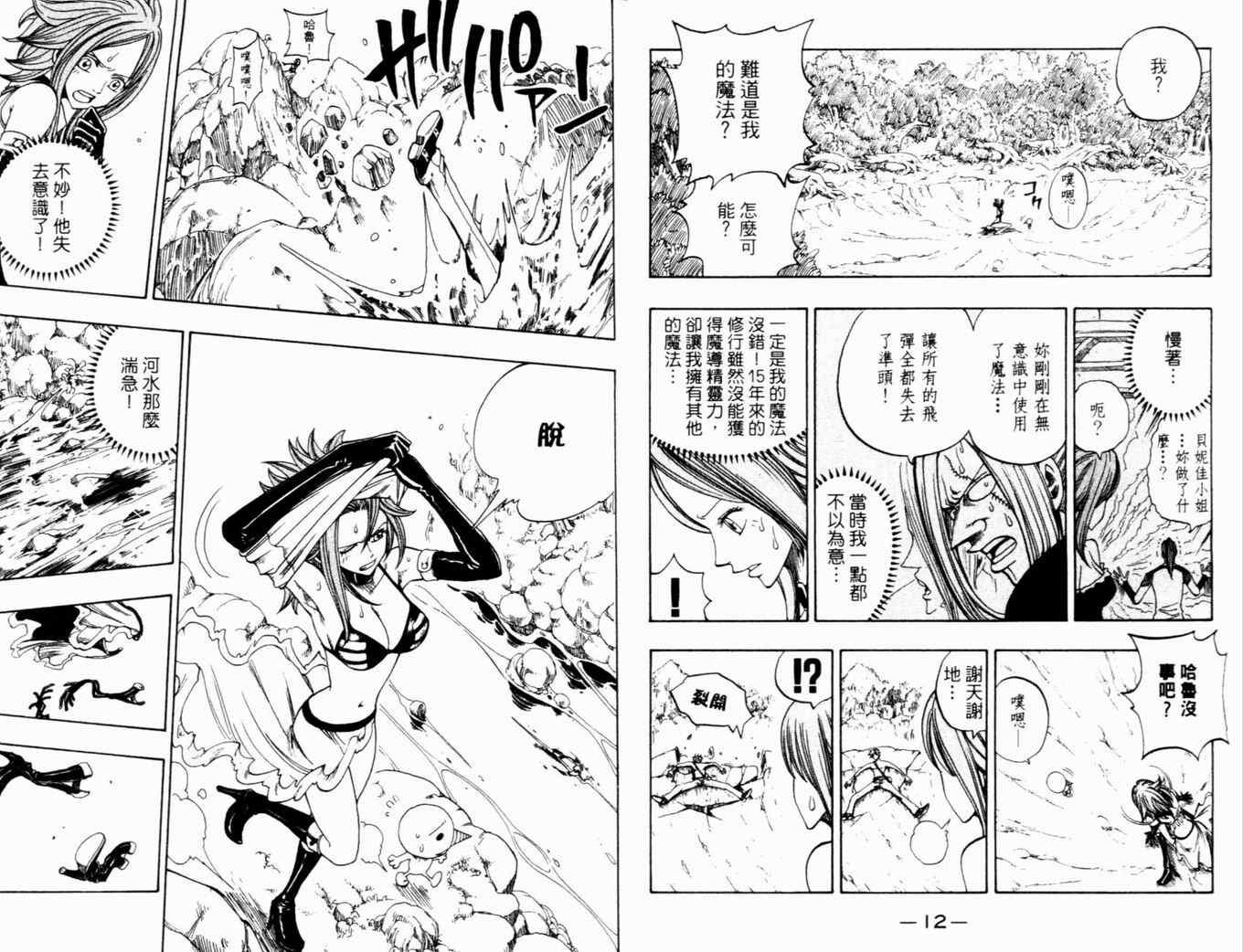 第27卷