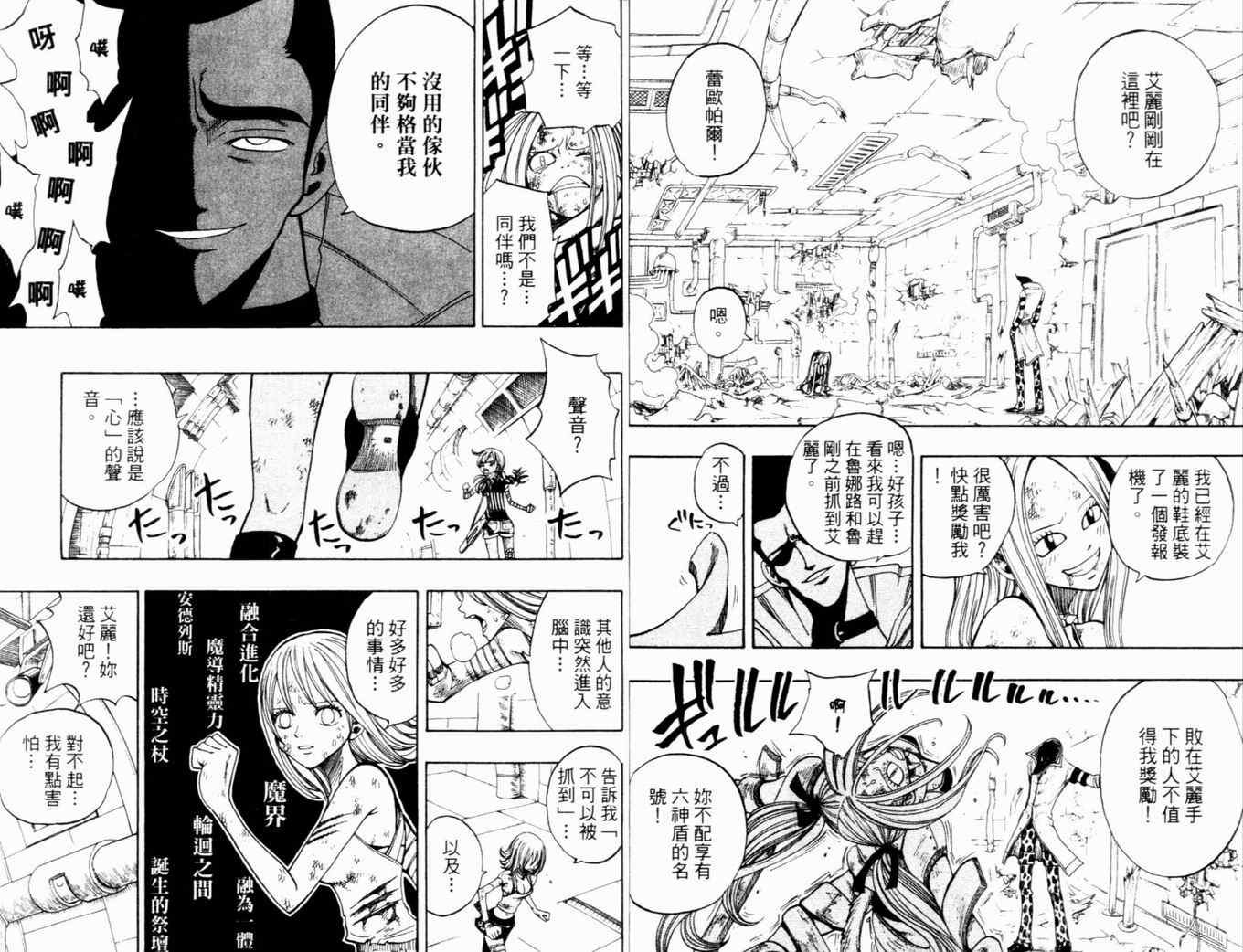 第27卷