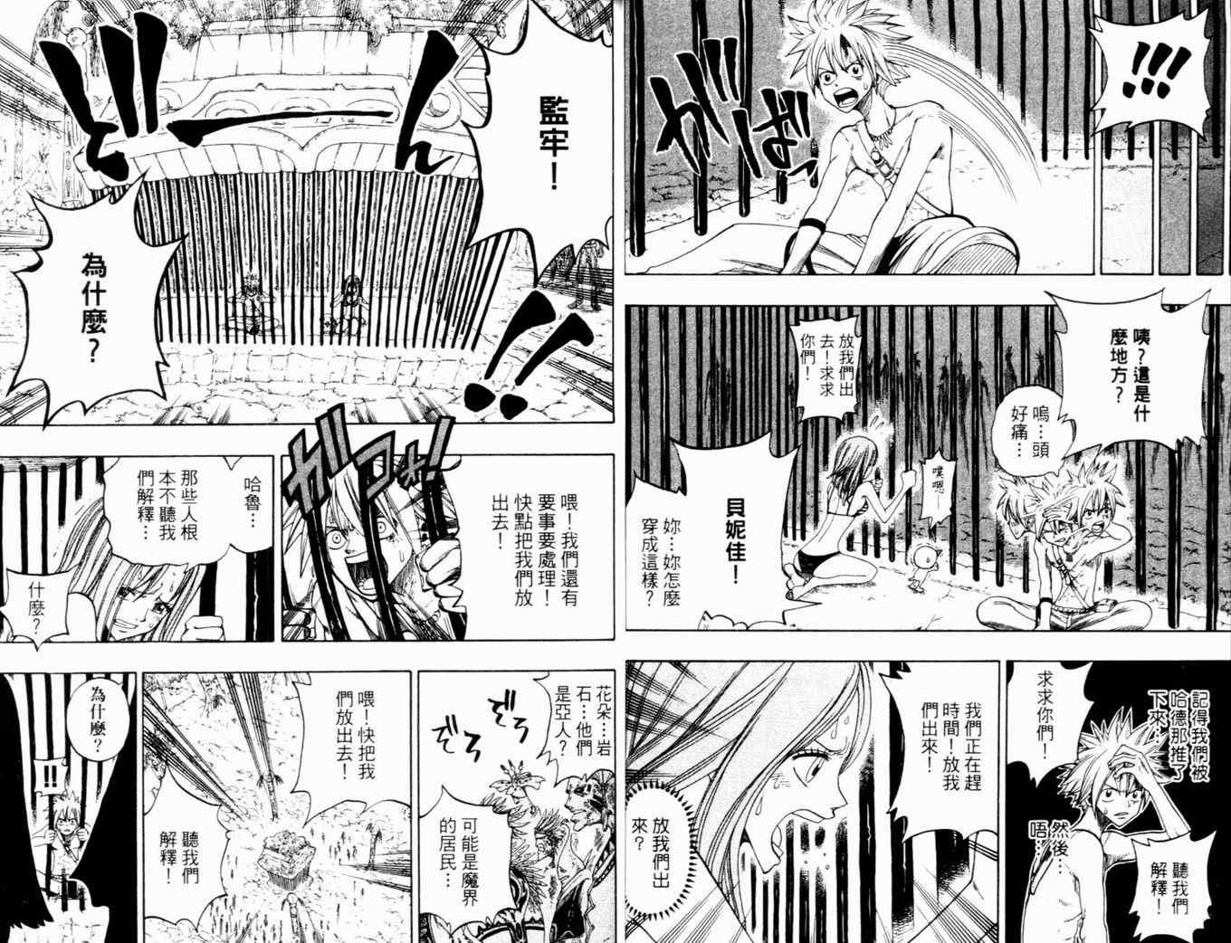 第27卷