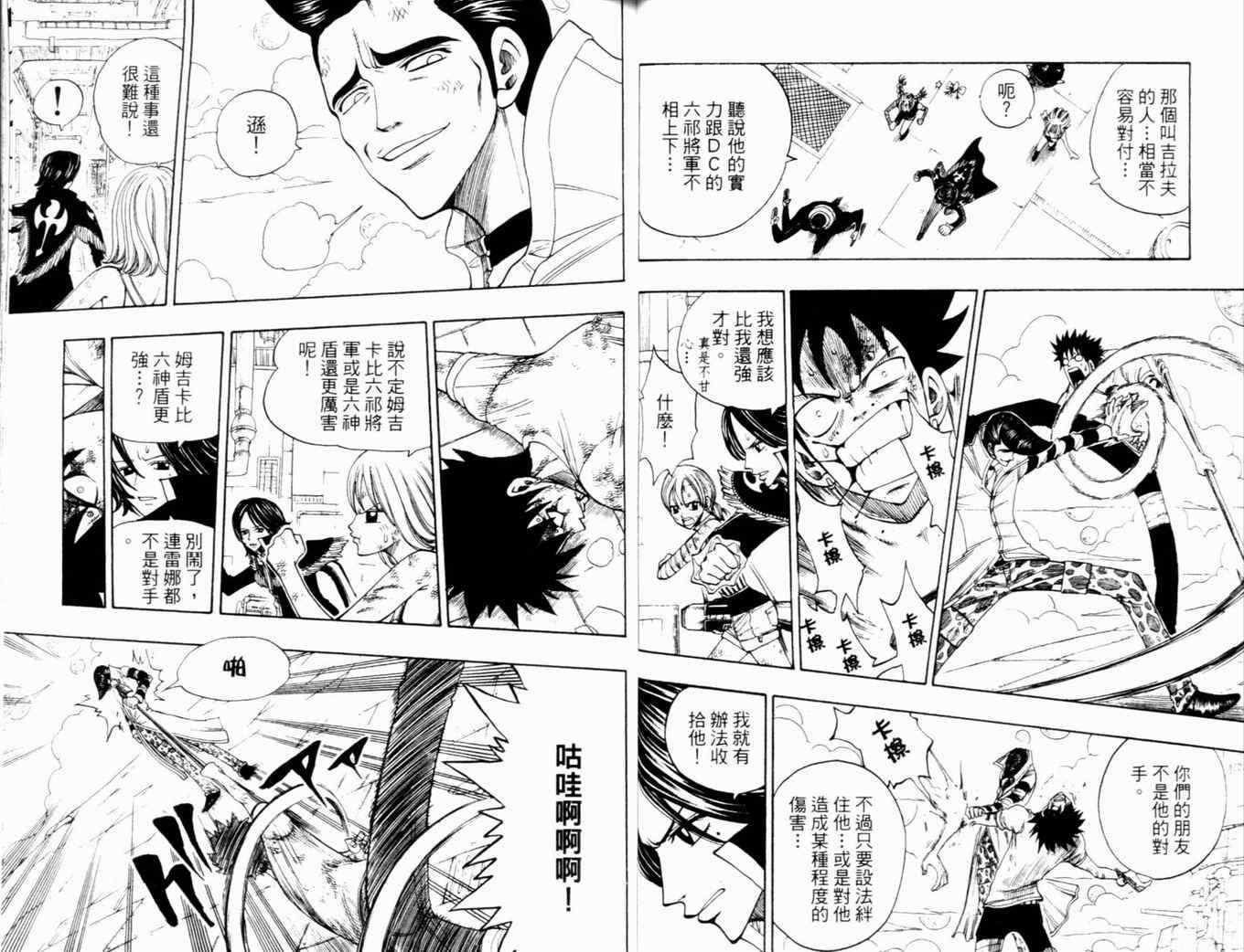 第27卷