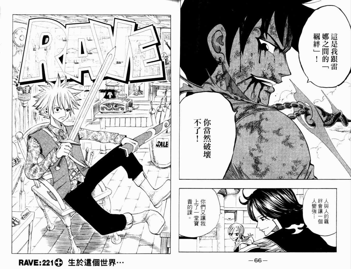 第27卷