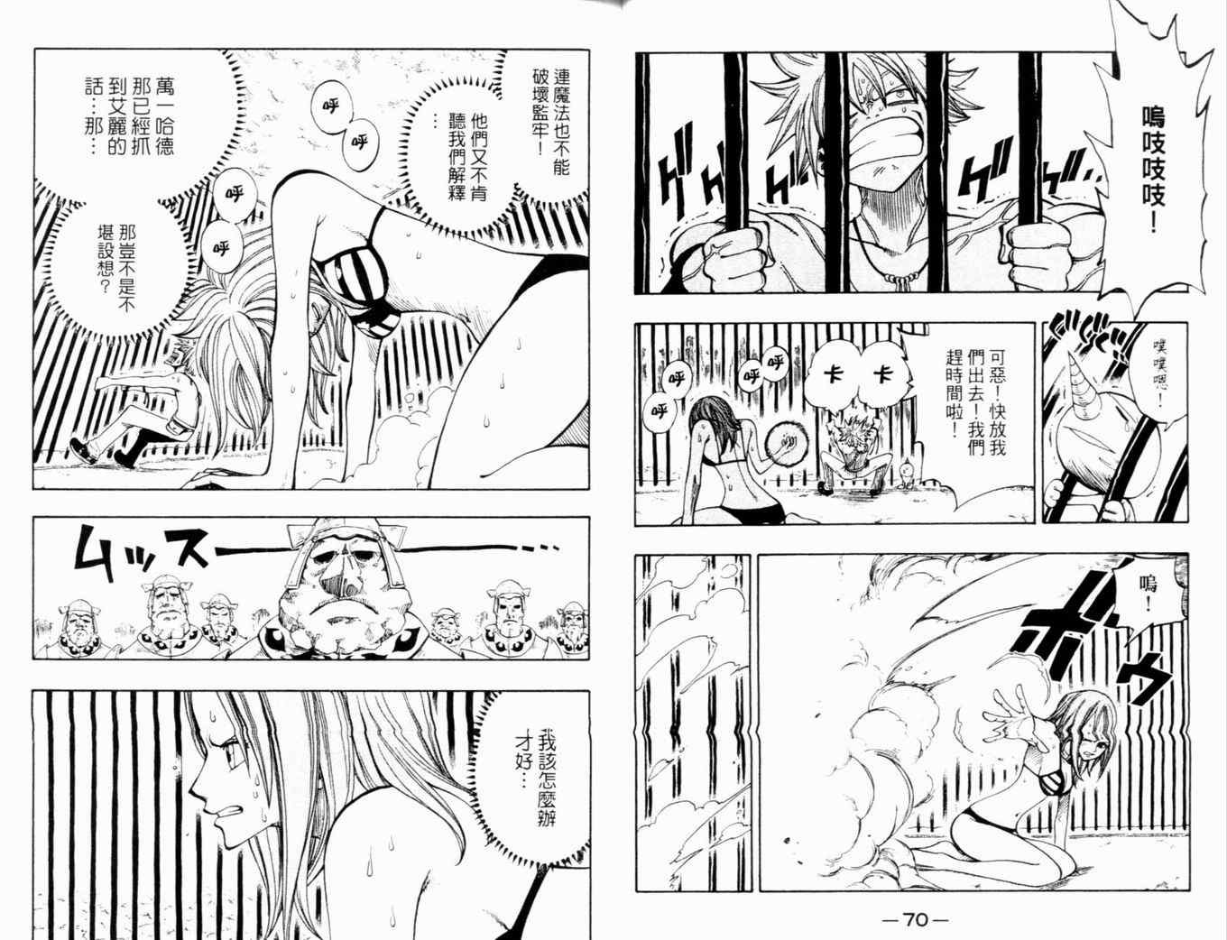 第27卷