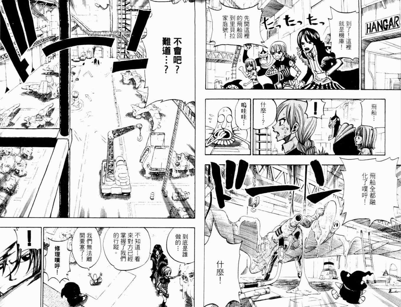 第27卷