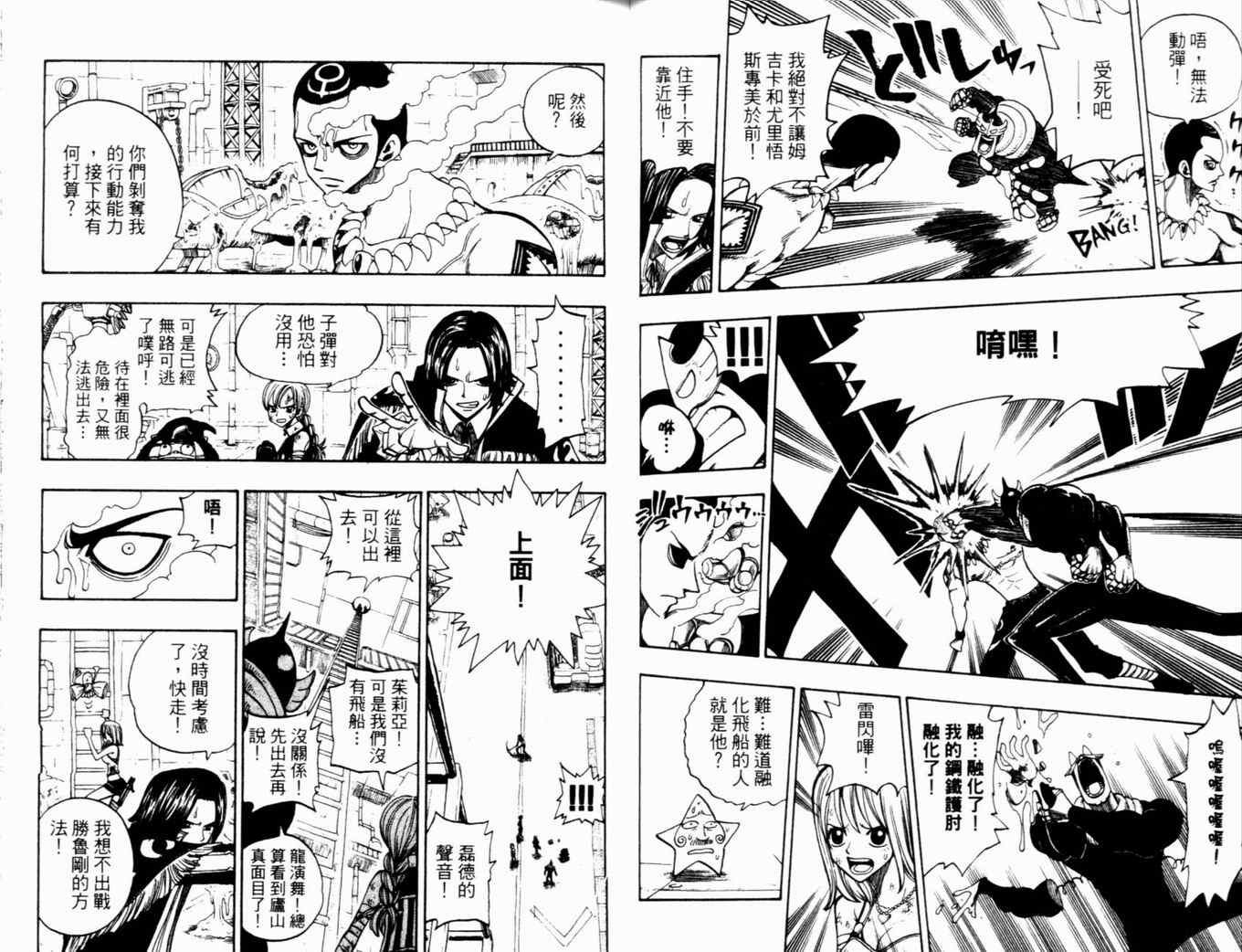 第27卷