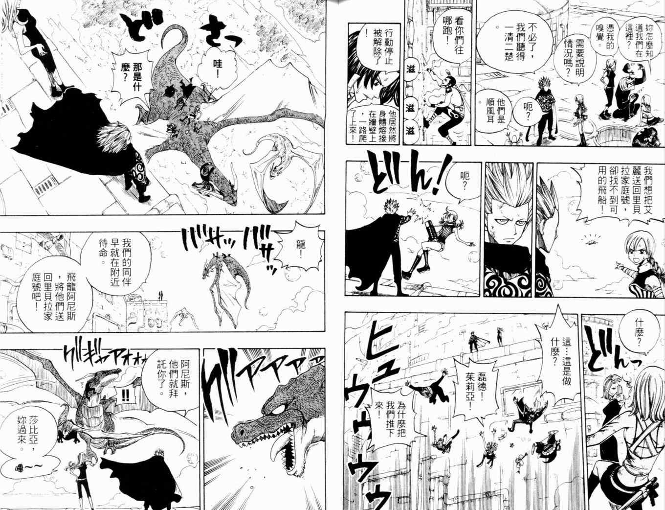 第27卷
