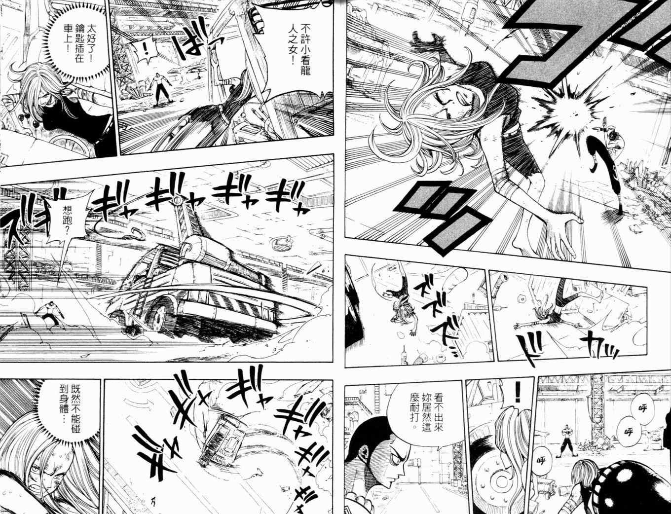 第27卷