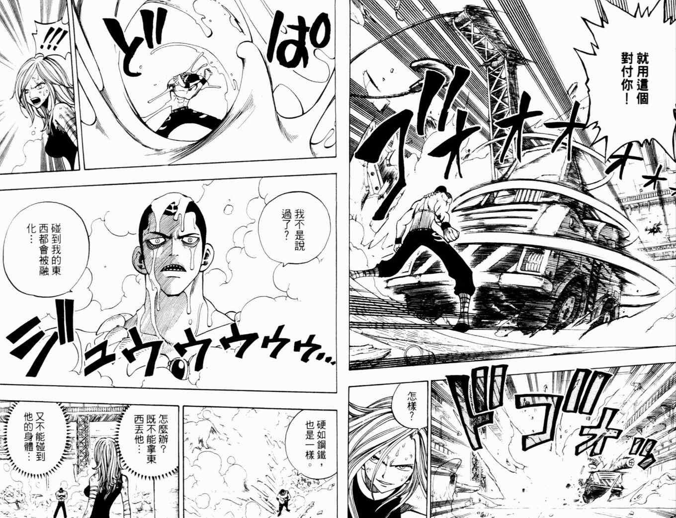 第27卷
