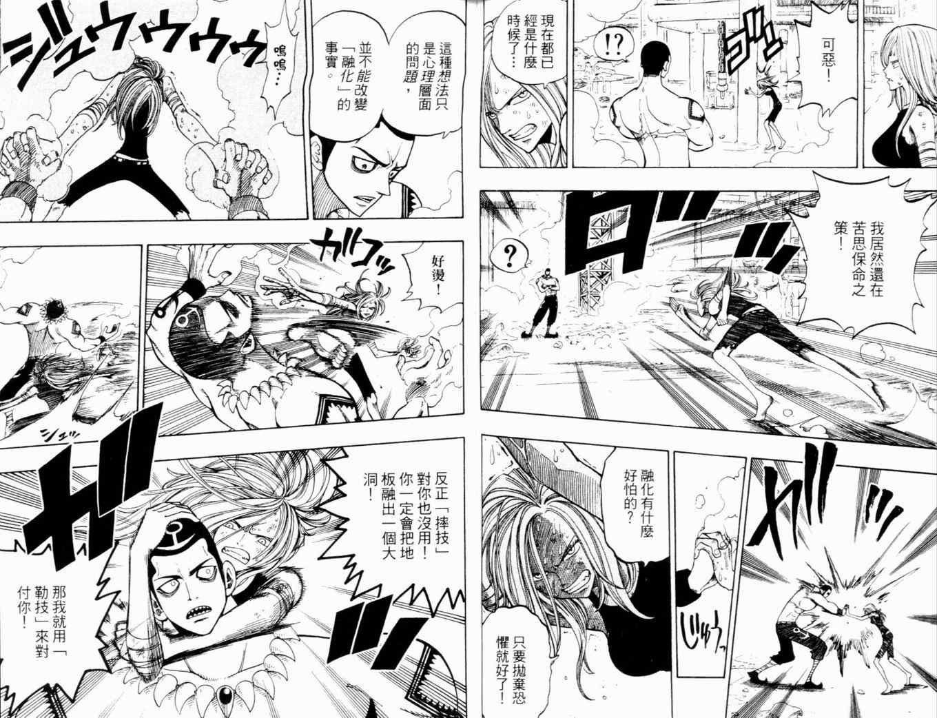 第27卷