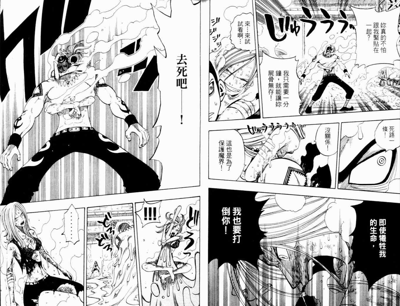 第27卷