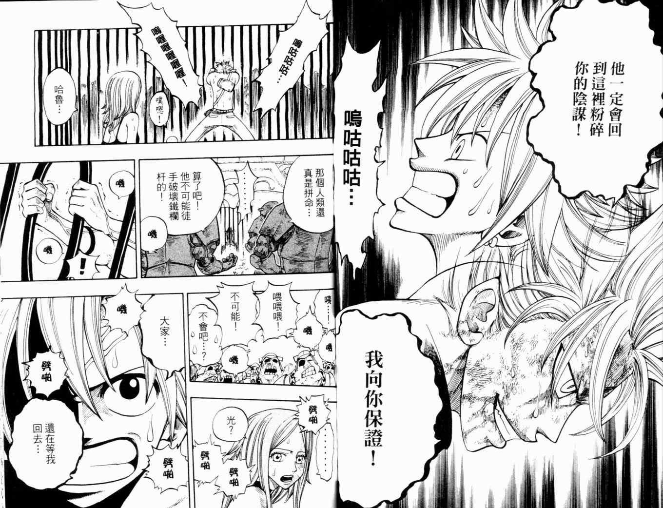第27卷