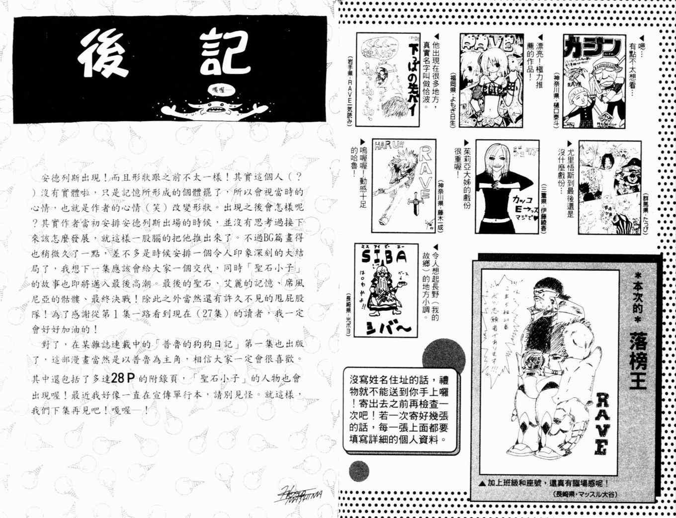第27卷