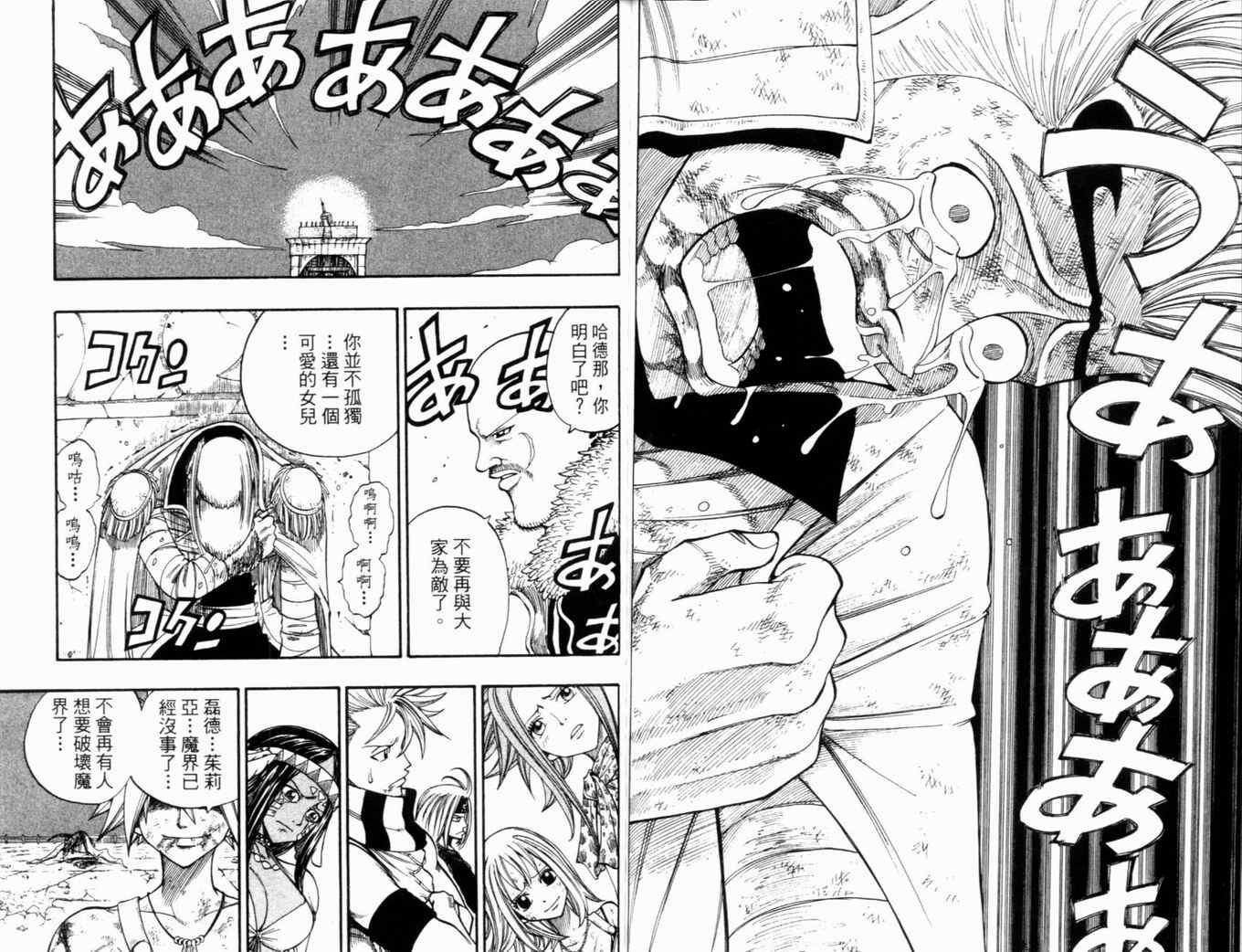 第28卷