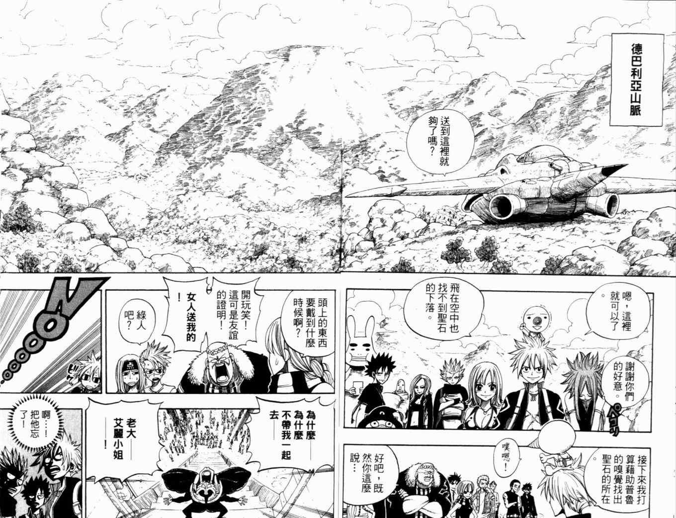 第28卷