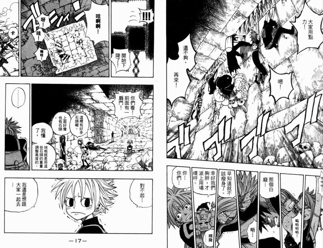 第29卷