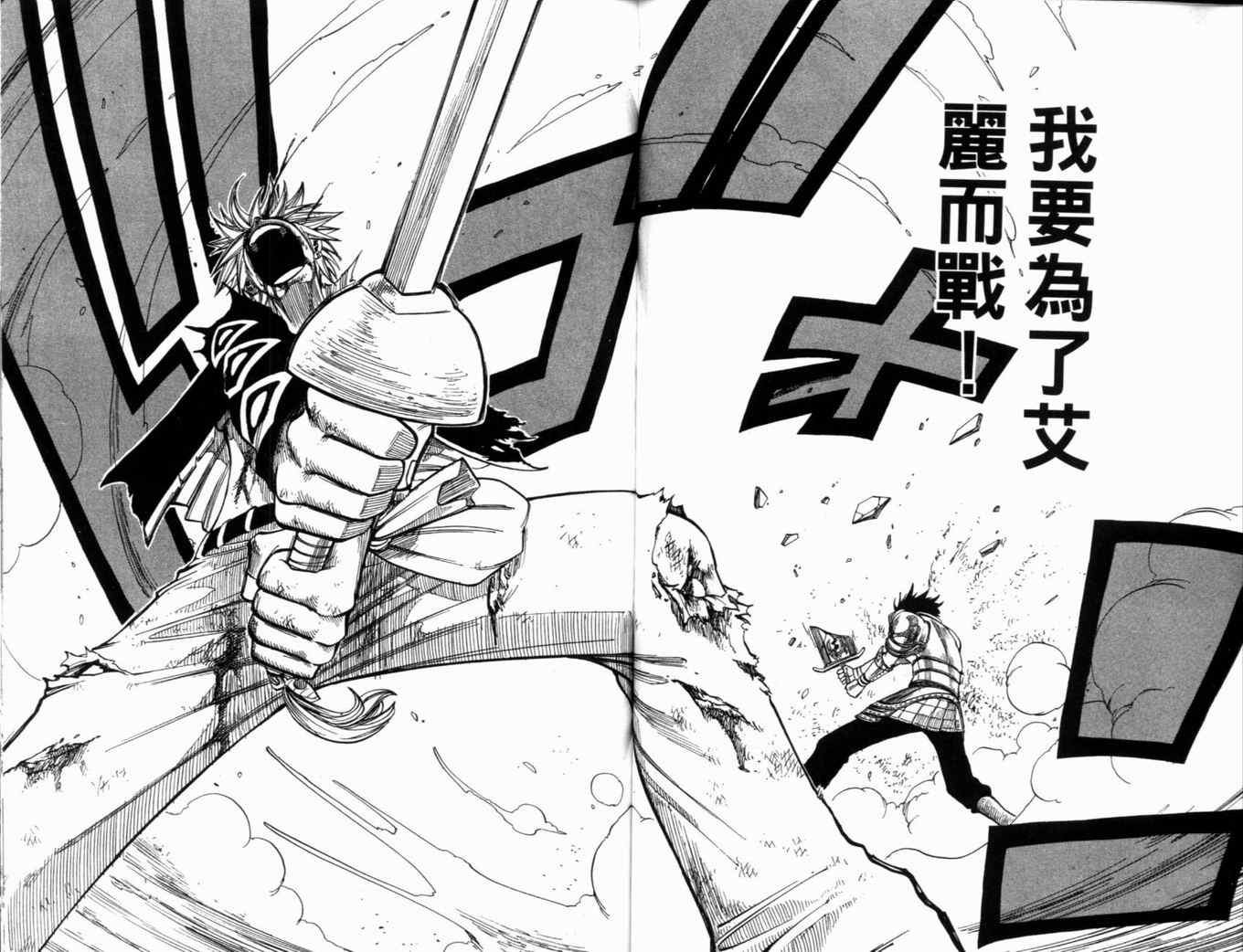 第29卷