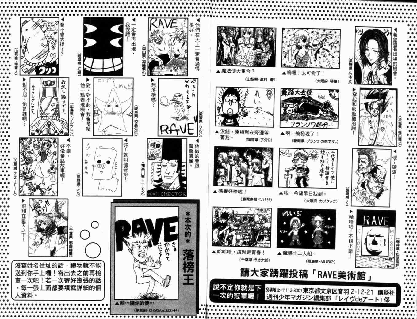 第29卷