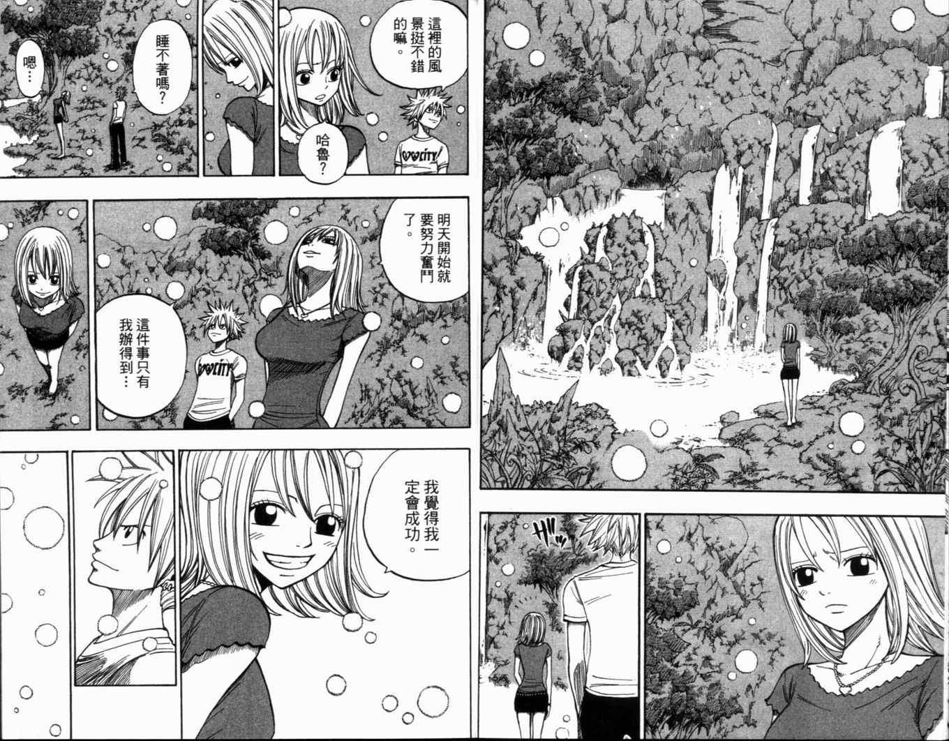 第30卷