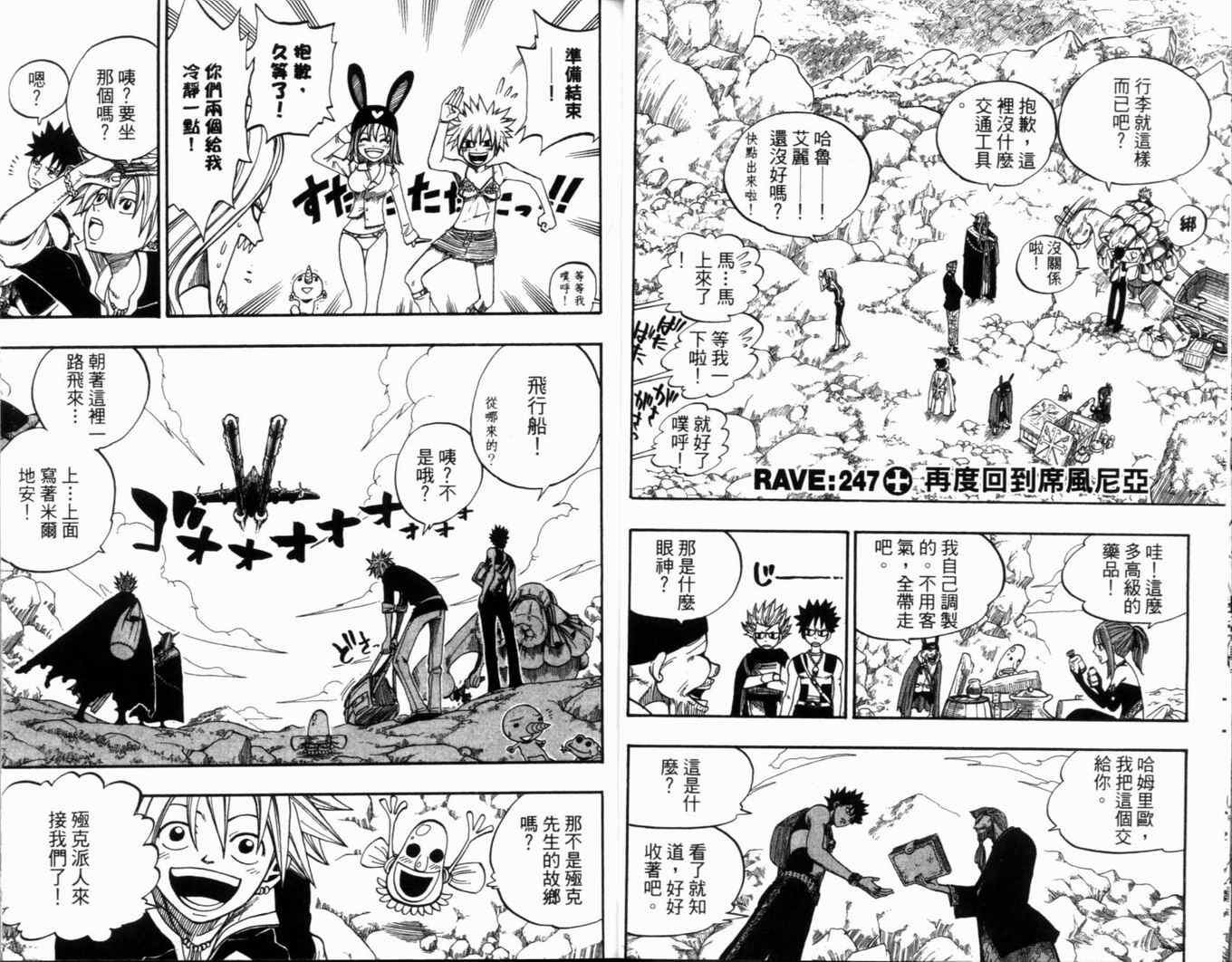 第30卷