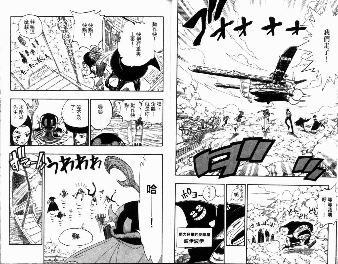 第30卷