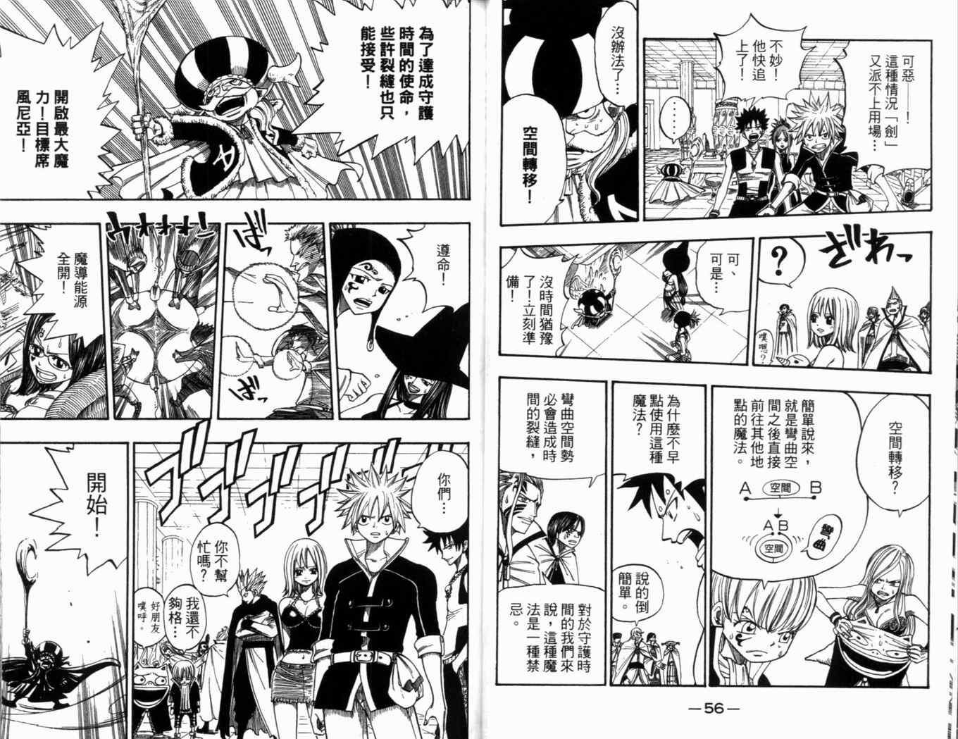 第30卷