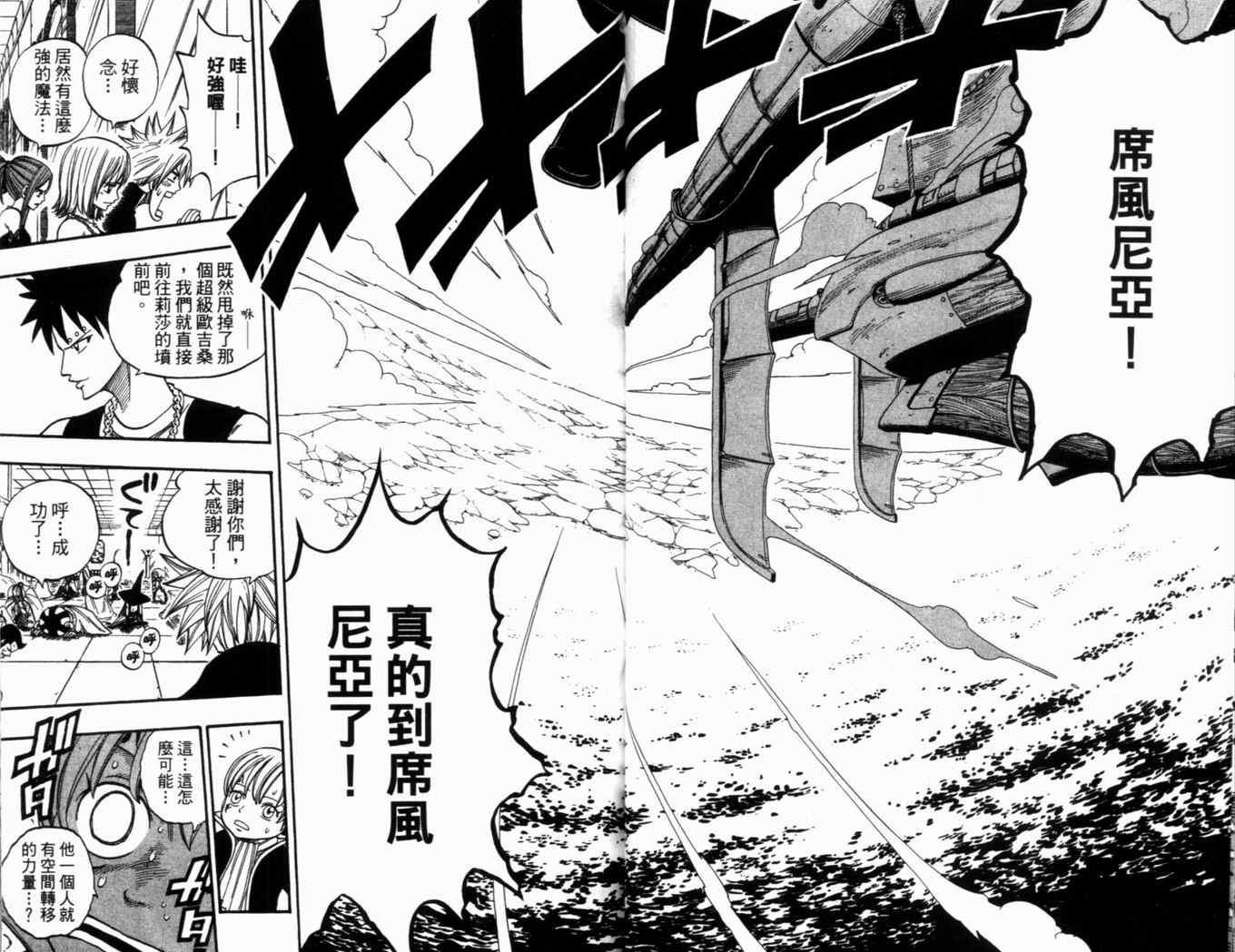 第30卷