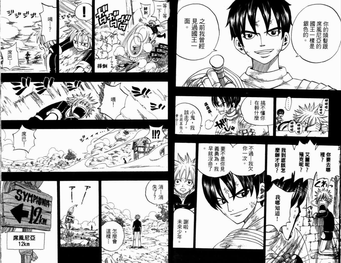 第30卷