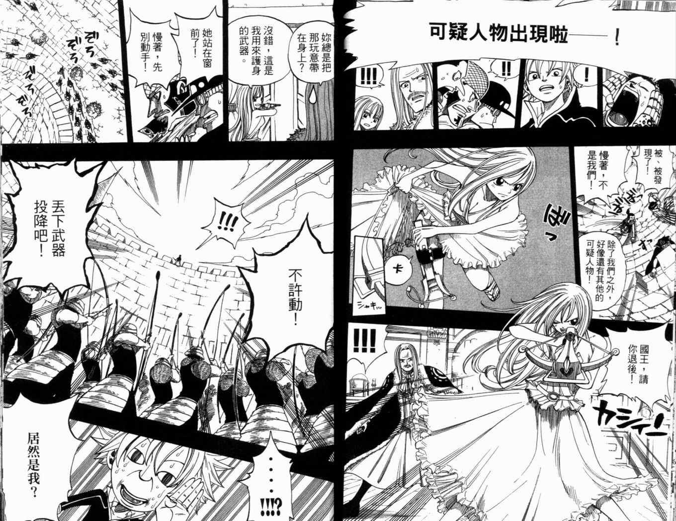 第30卷
