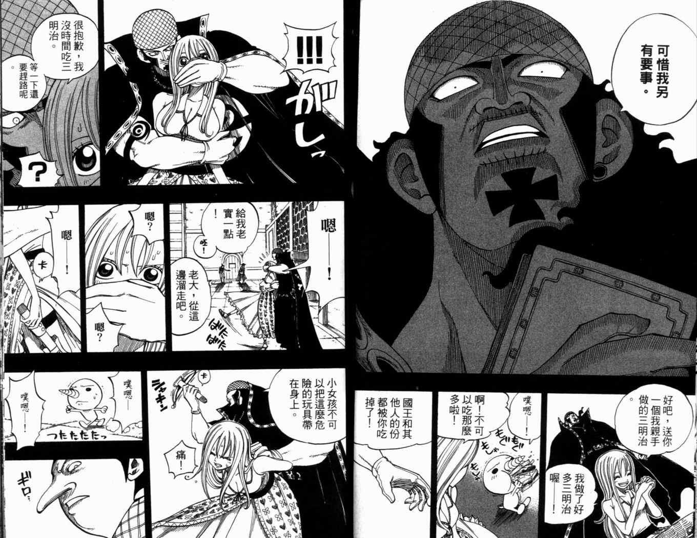第30卷