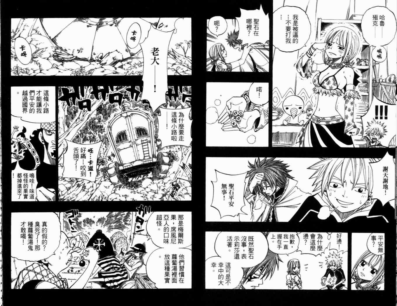 第30卷