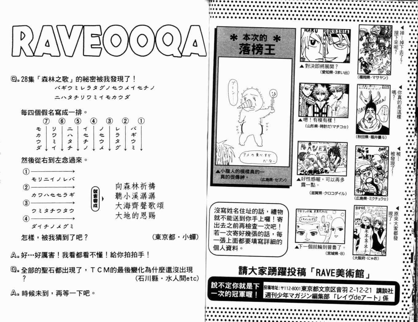 第30卷