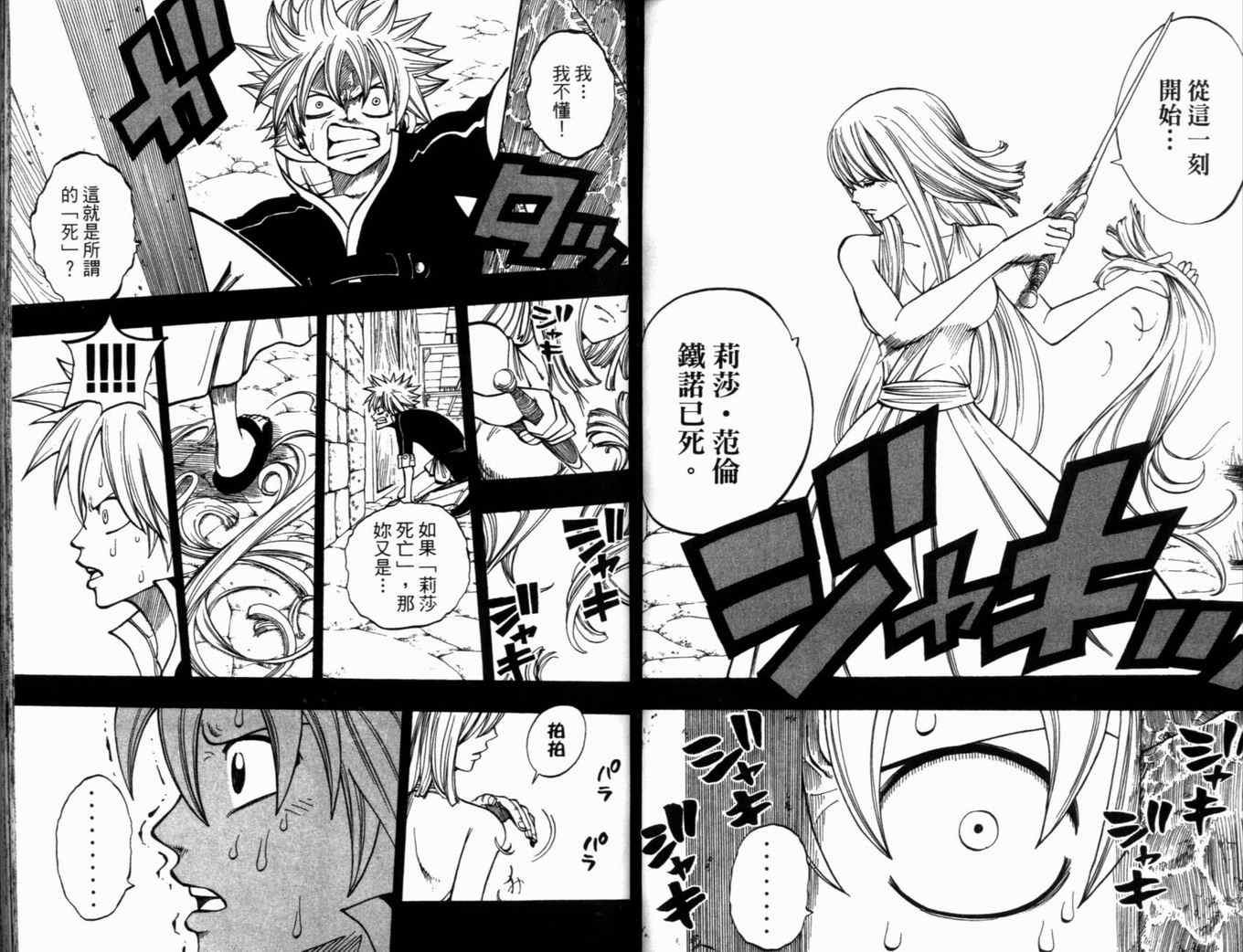 第31卷