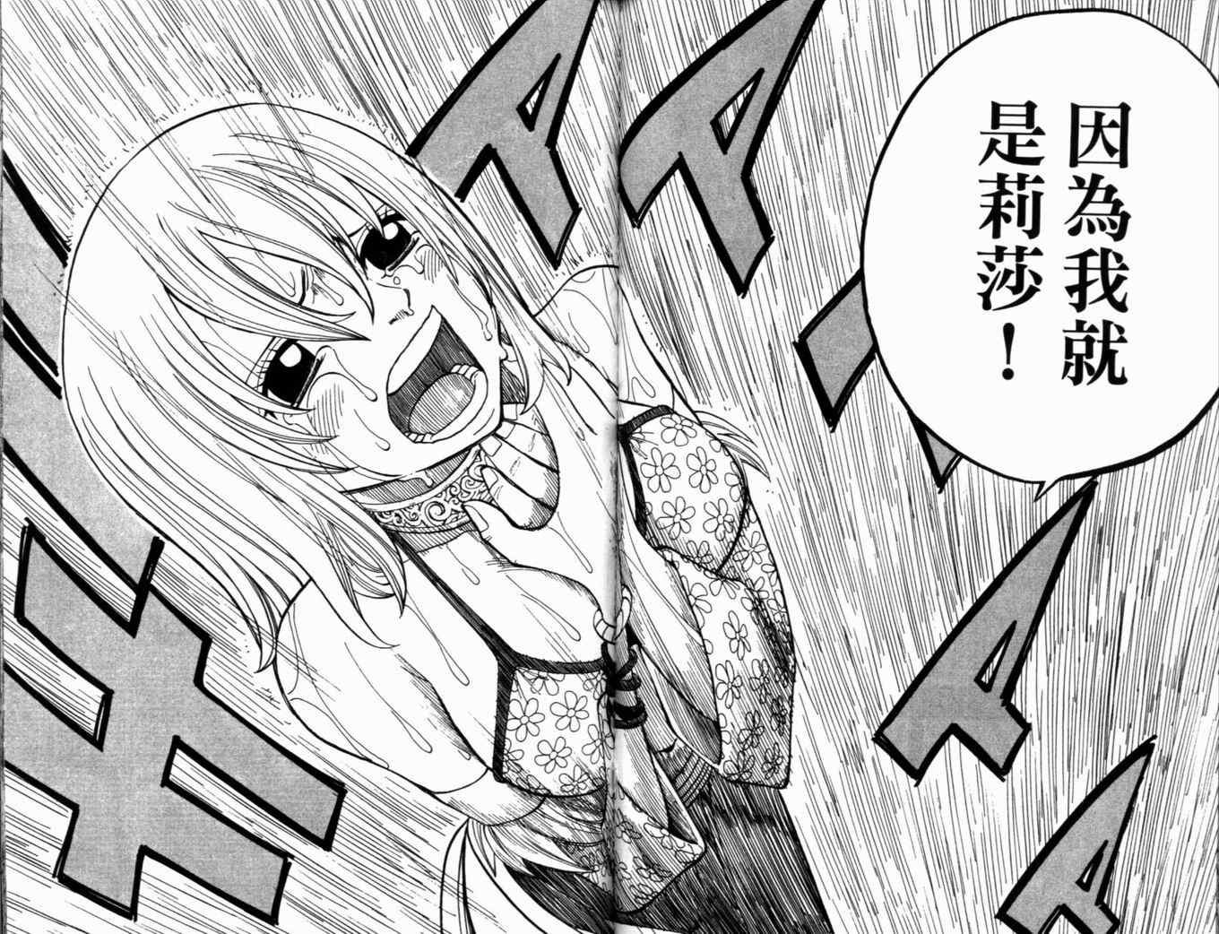 第31卷