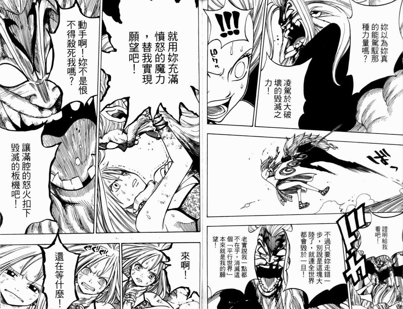第31卷