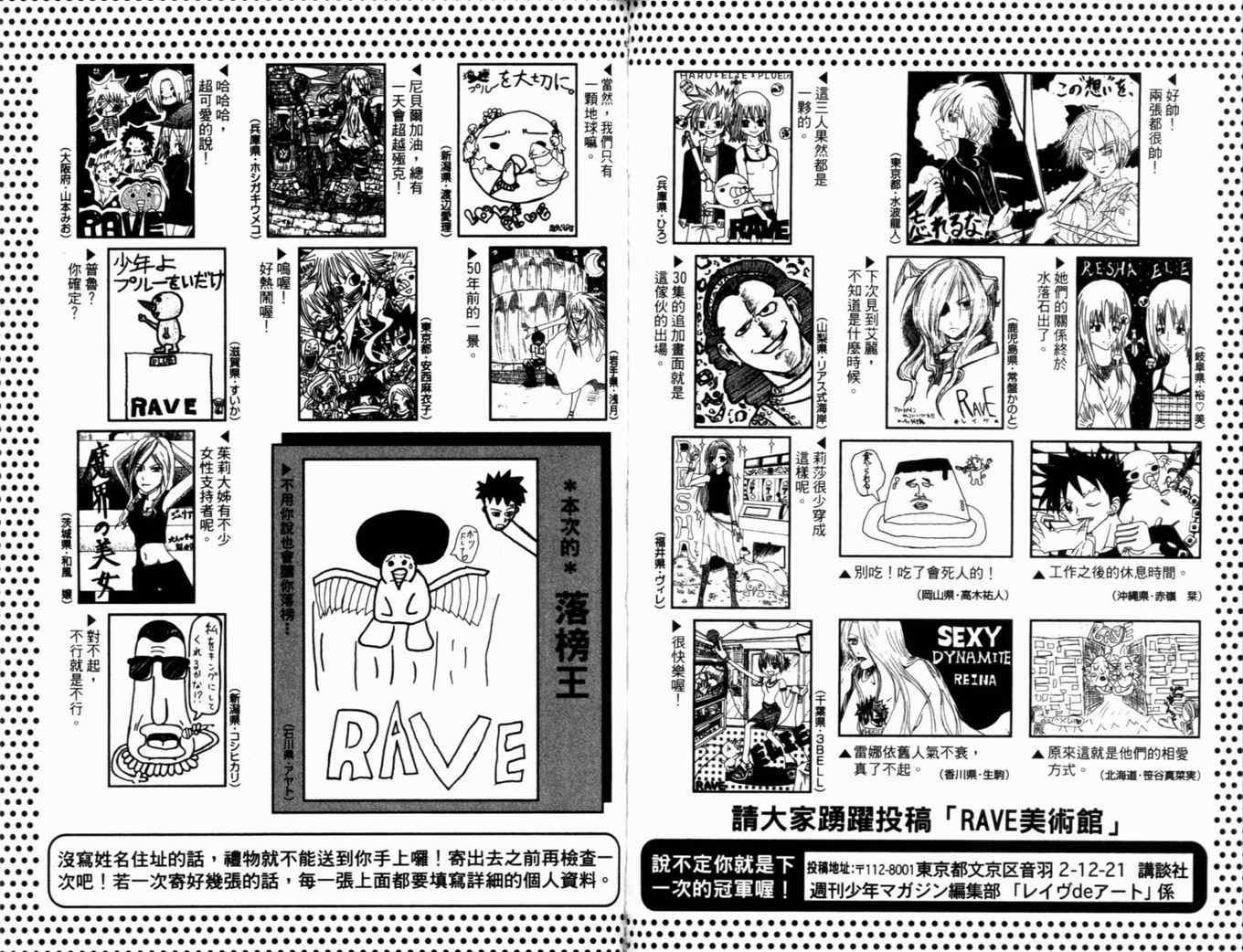 第31卷