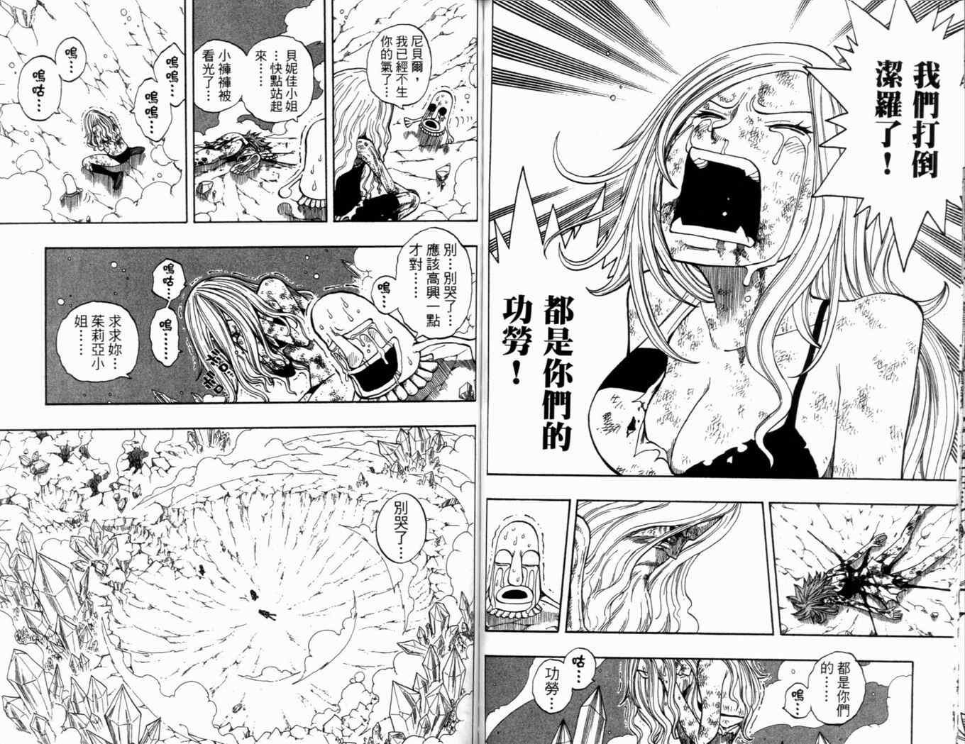 第33卷