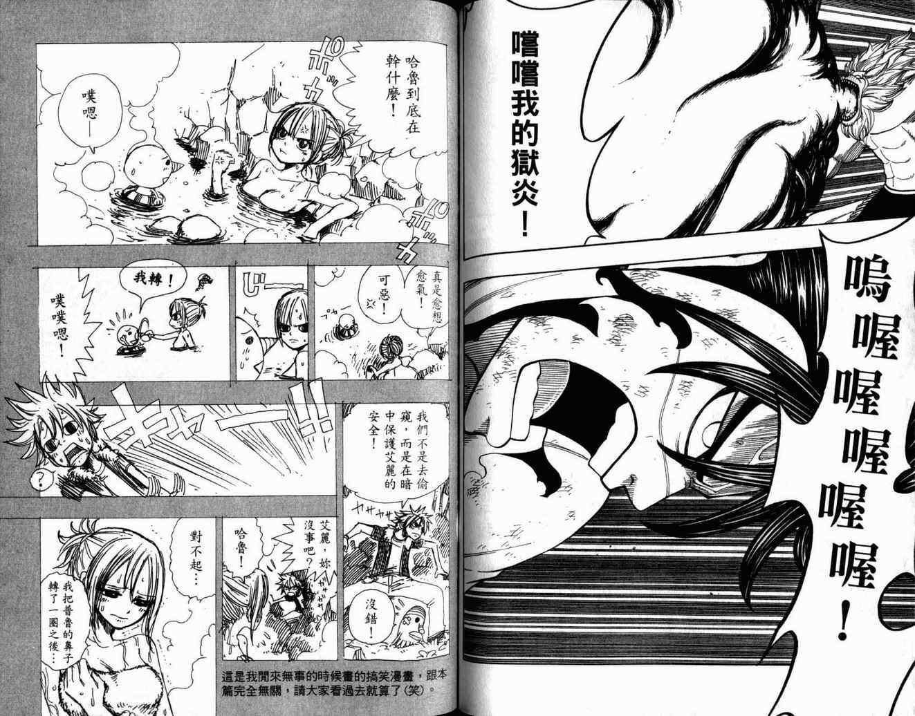 第34卷