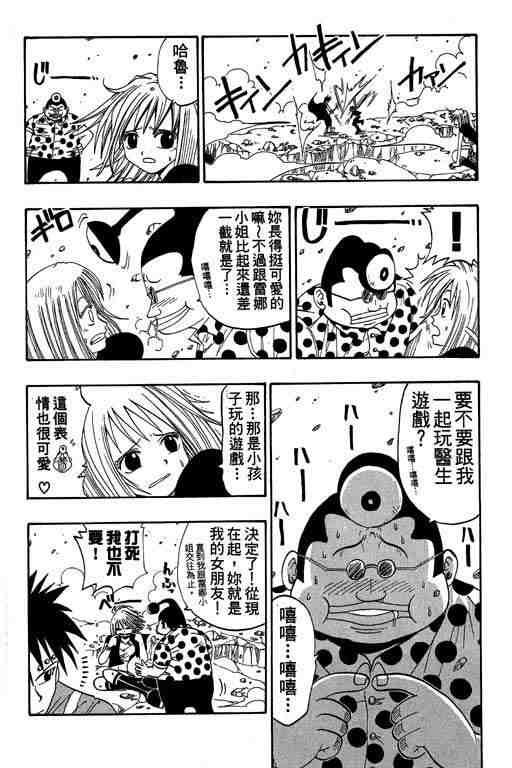 第5卷