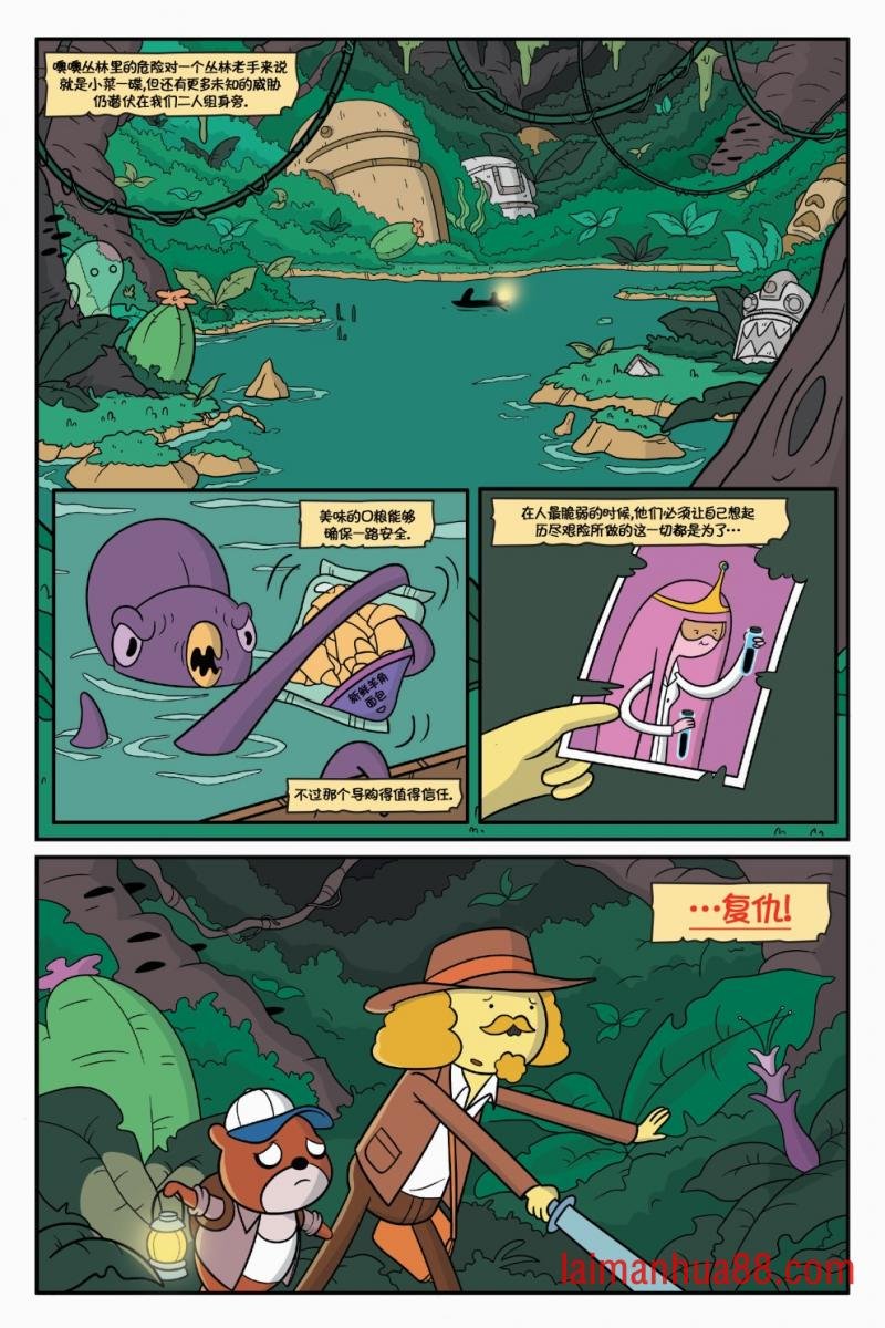 第01卷