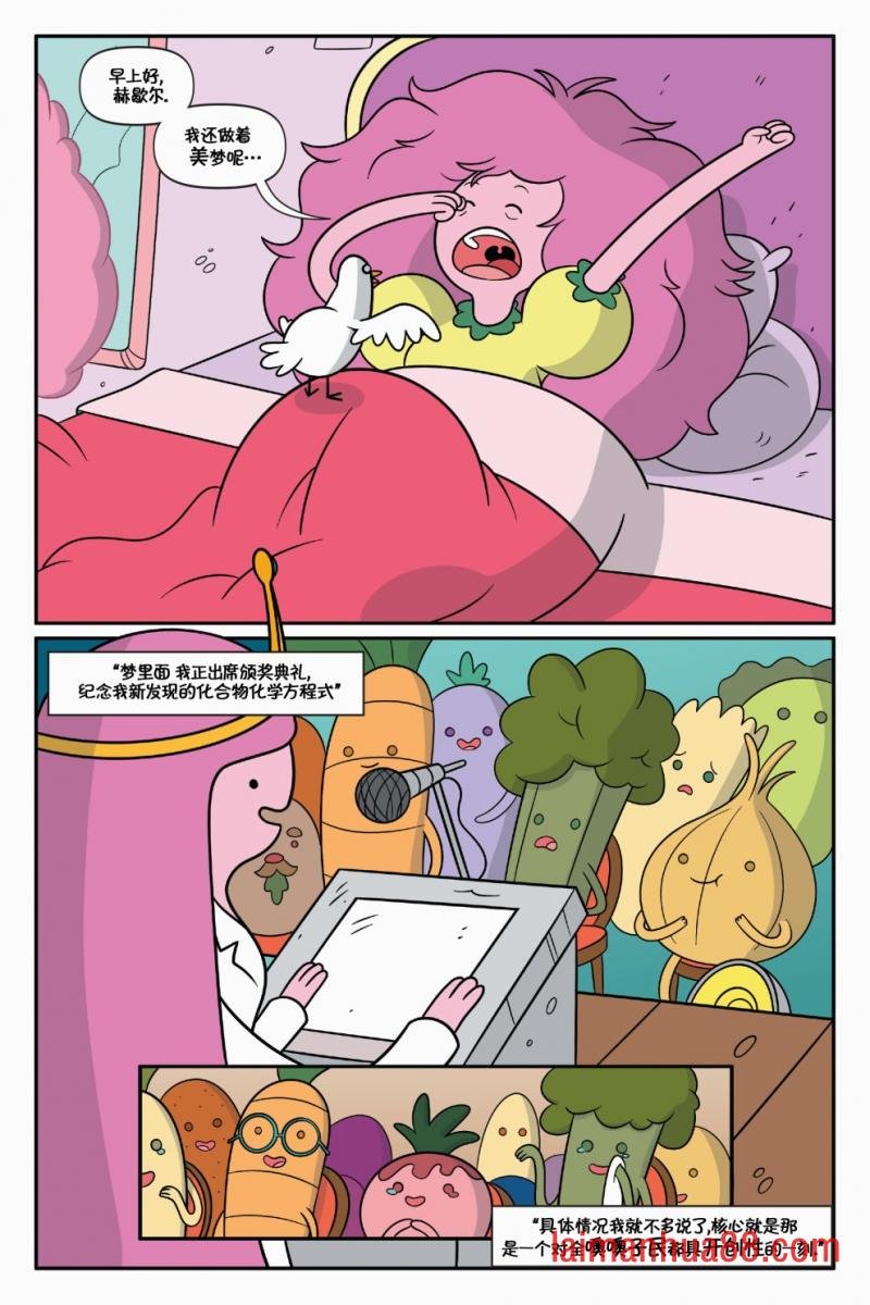 第01卷