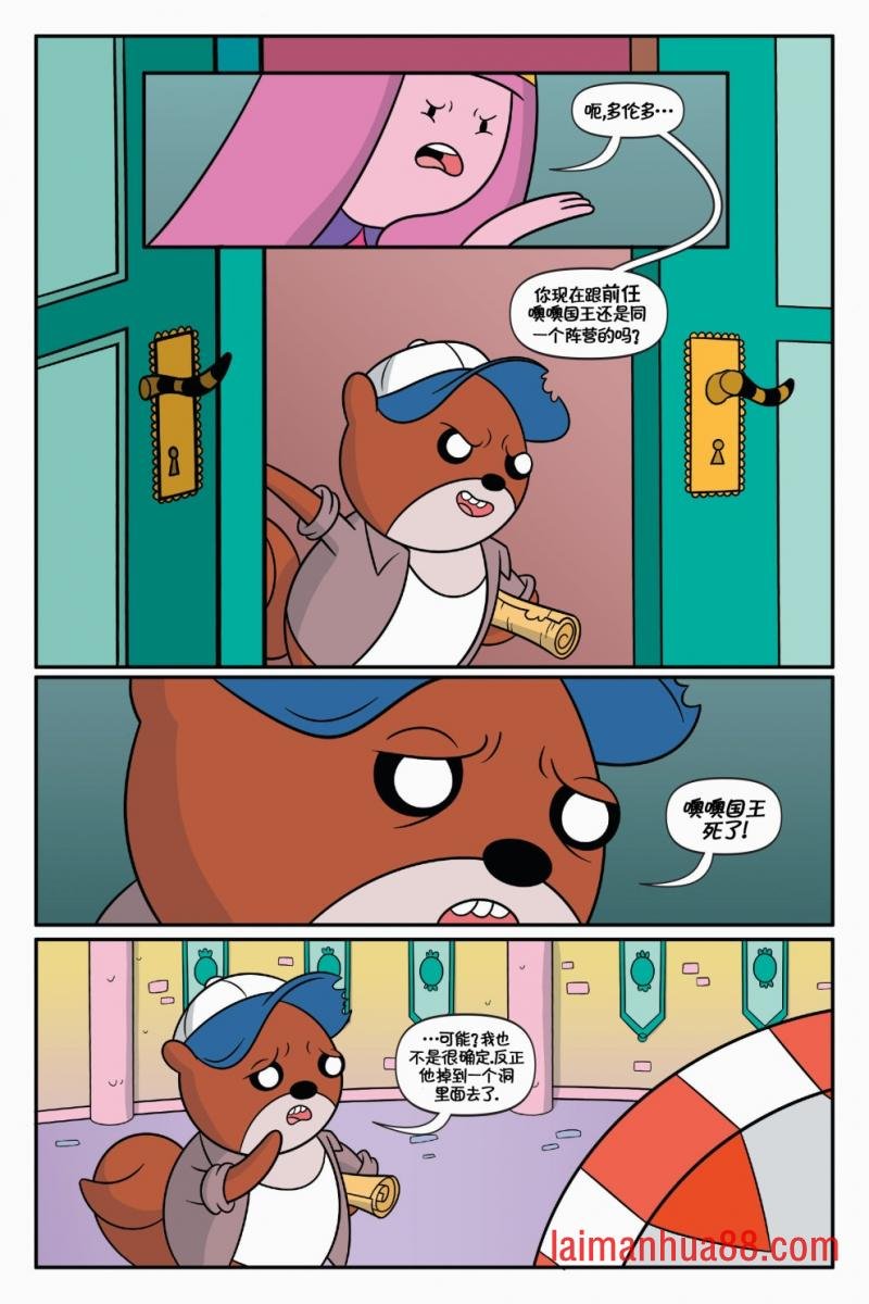 第01卷
