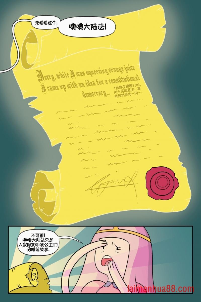 第01卷