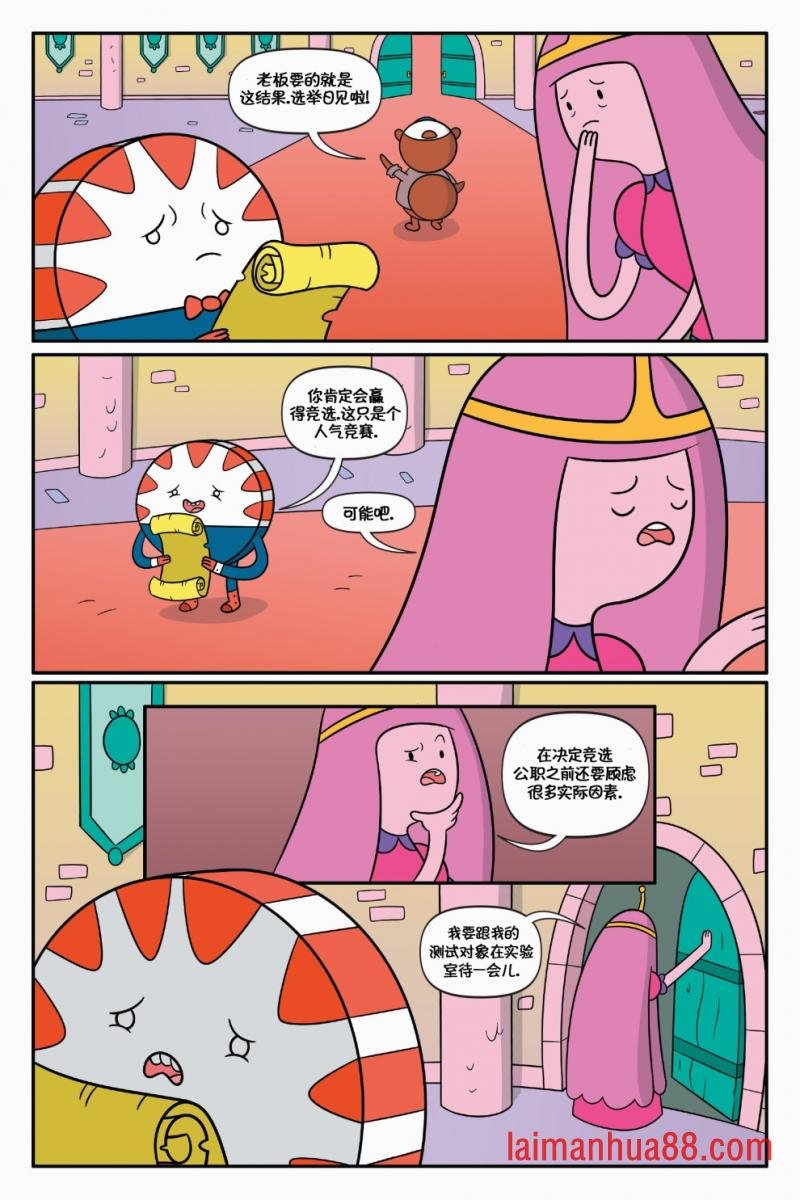 第01卷