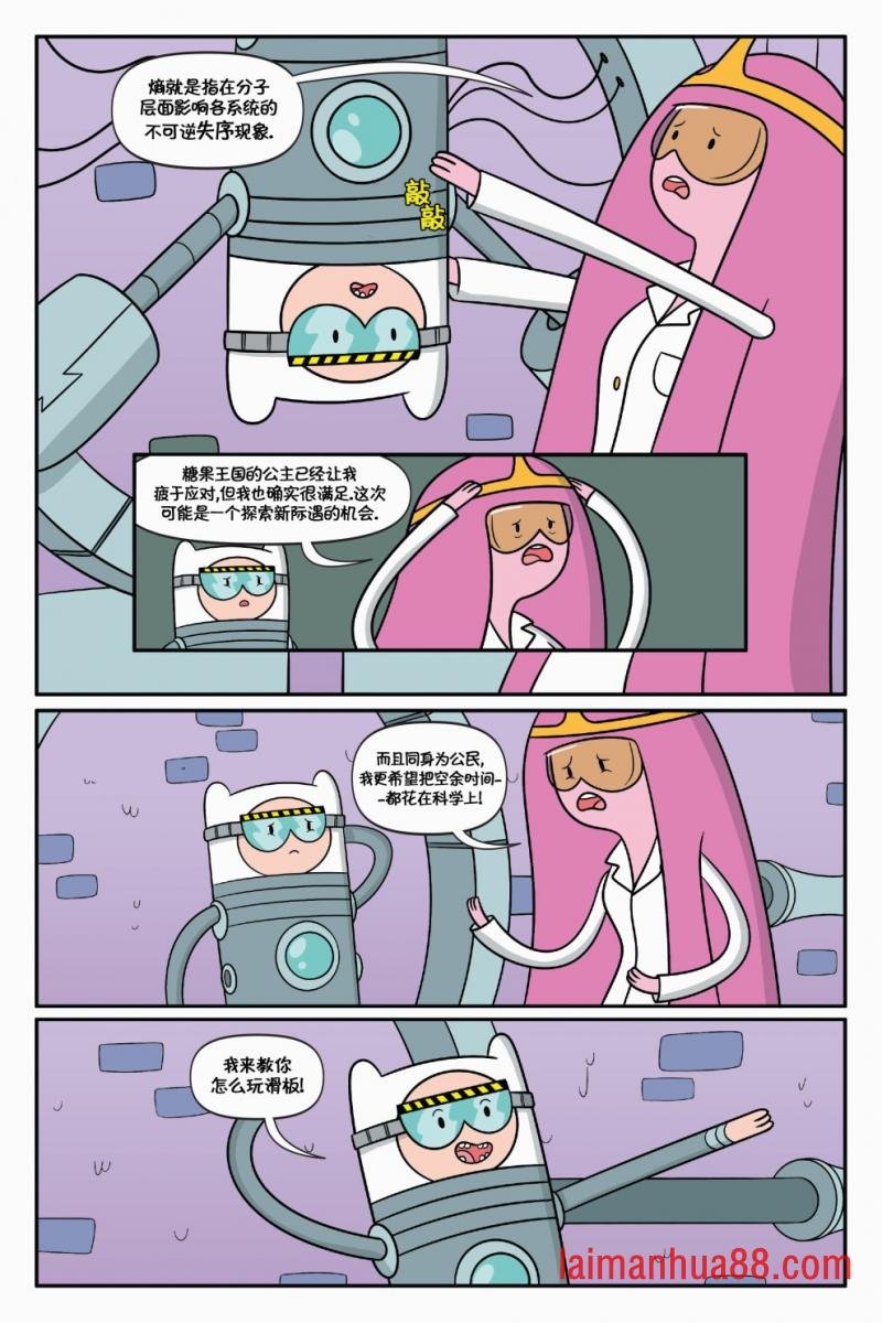 第01卷