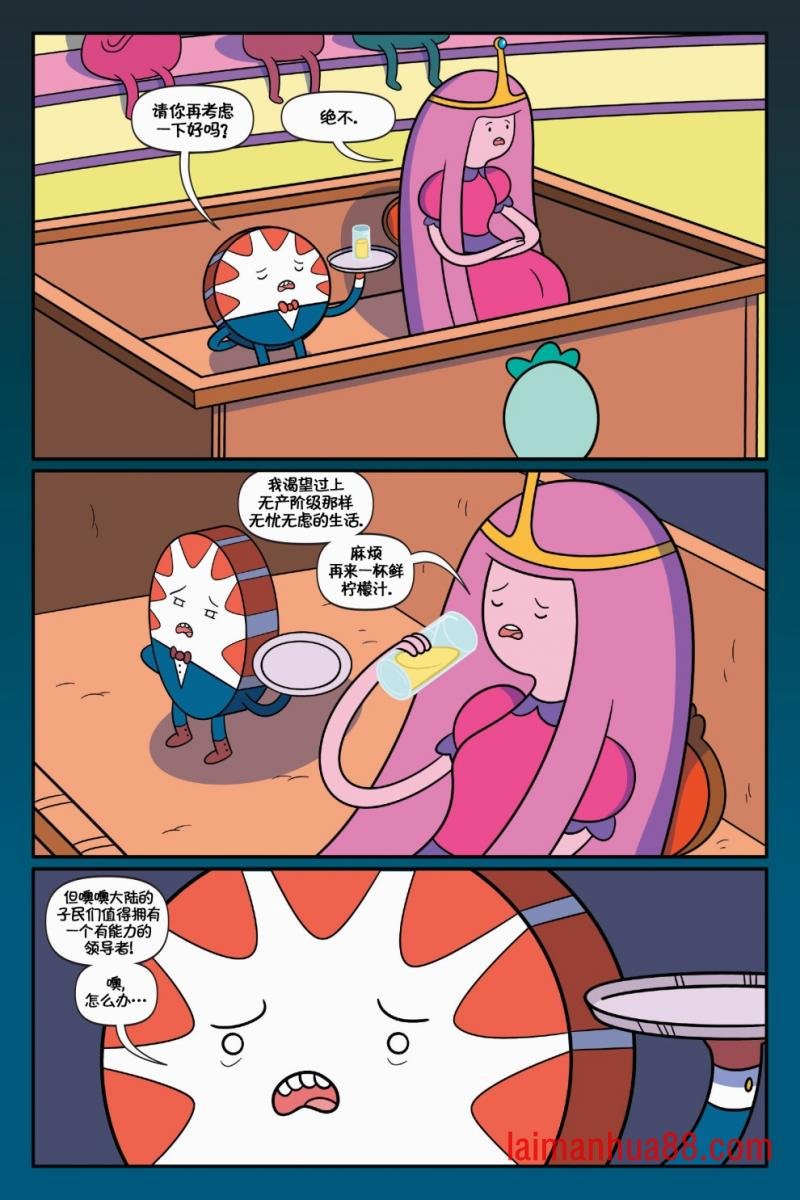 第01卷