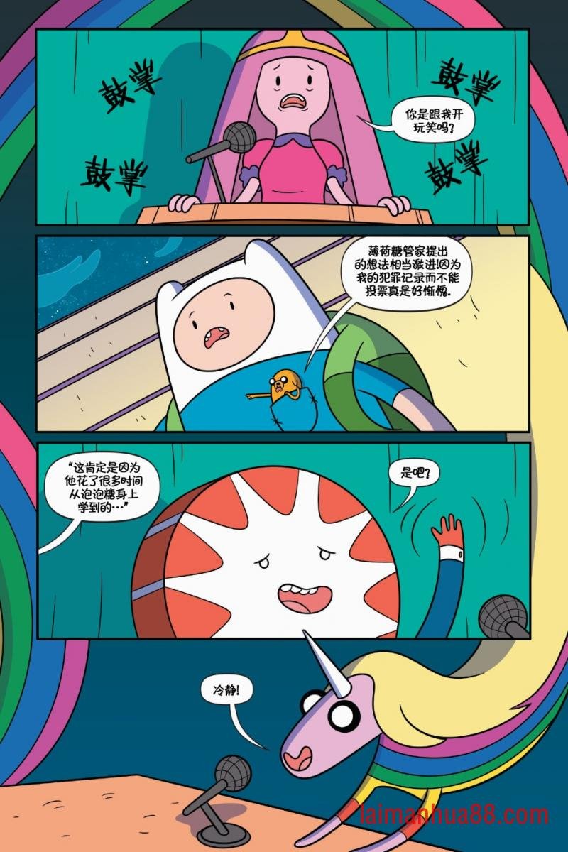 第01卷