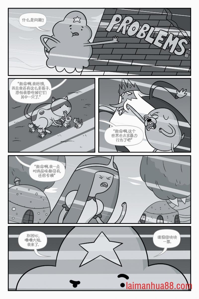 第01卷