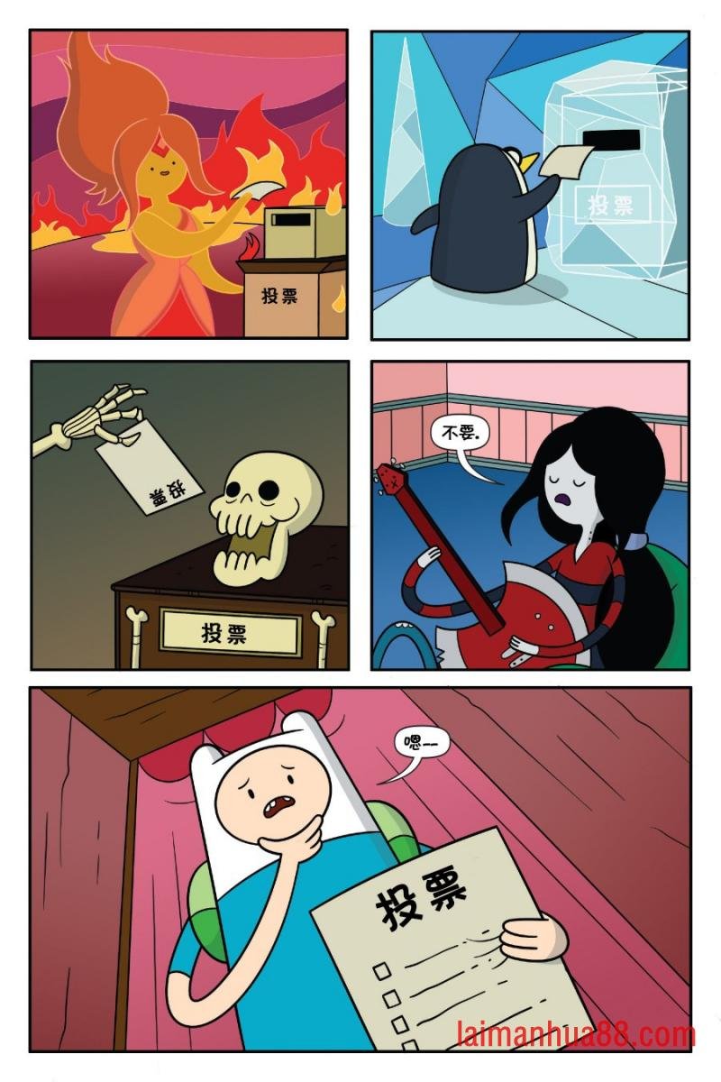 第02卷