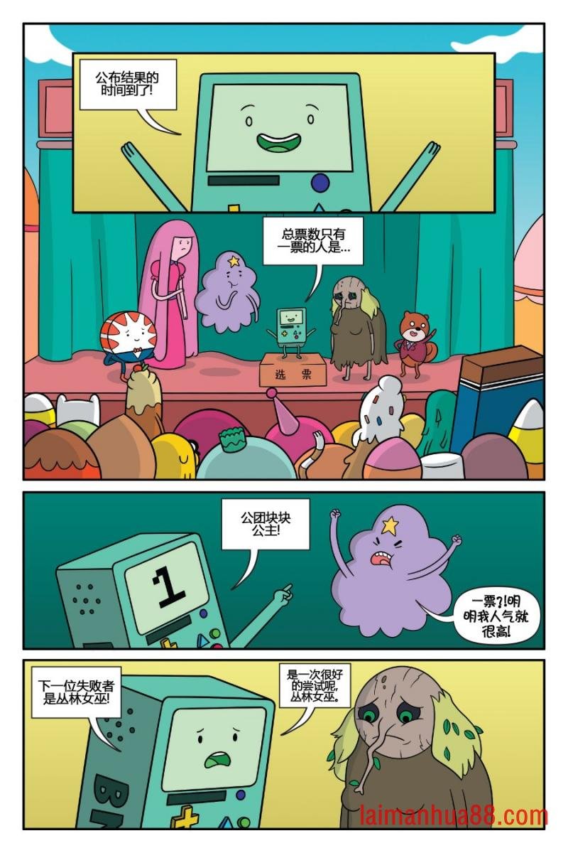 第02卷