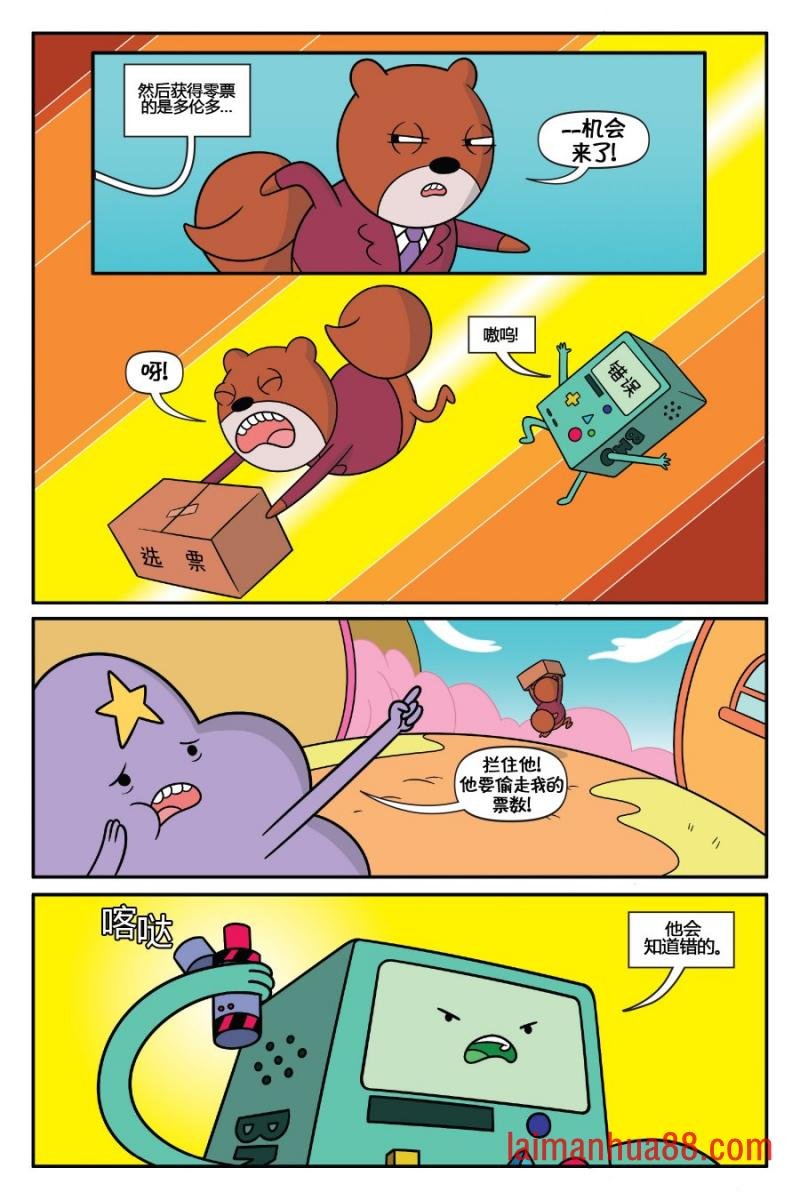 第02卷