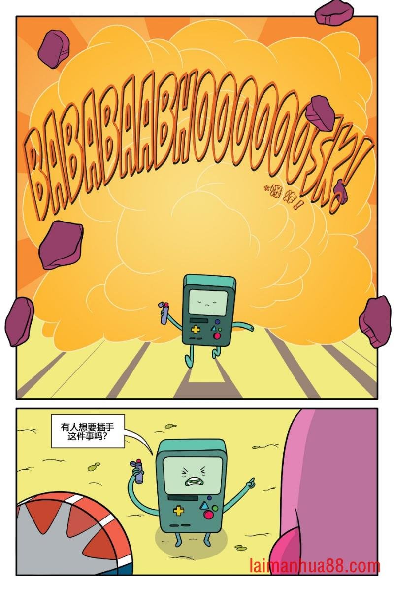 第02卷